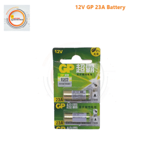 GP 12V 23A Battery