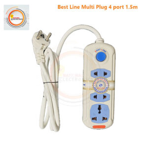 Best Line Multi Plug 4 port 1.5m