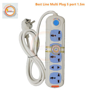 Best Line Multi Plug 5 port 1.5m