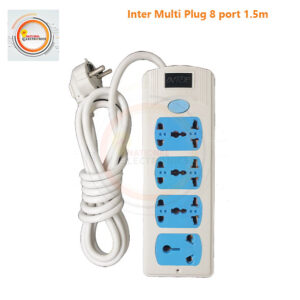 Inter Multi Plug 8 port 1.5m