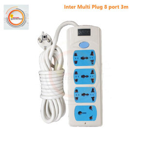 Inter Multi Plug 8 port 3m