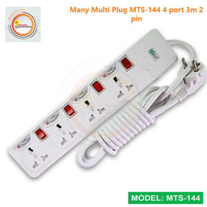 Many Multi Plug MTS-144 4 port 3m 2 pin