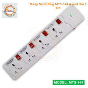Many Multi Plug MTS-144 4 port 3m 3 pin