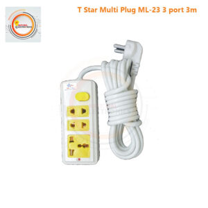 T Star Multi Plug ML-23 3 port 3m