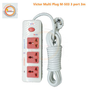Victor Multi Plug M-503 3 port 3m